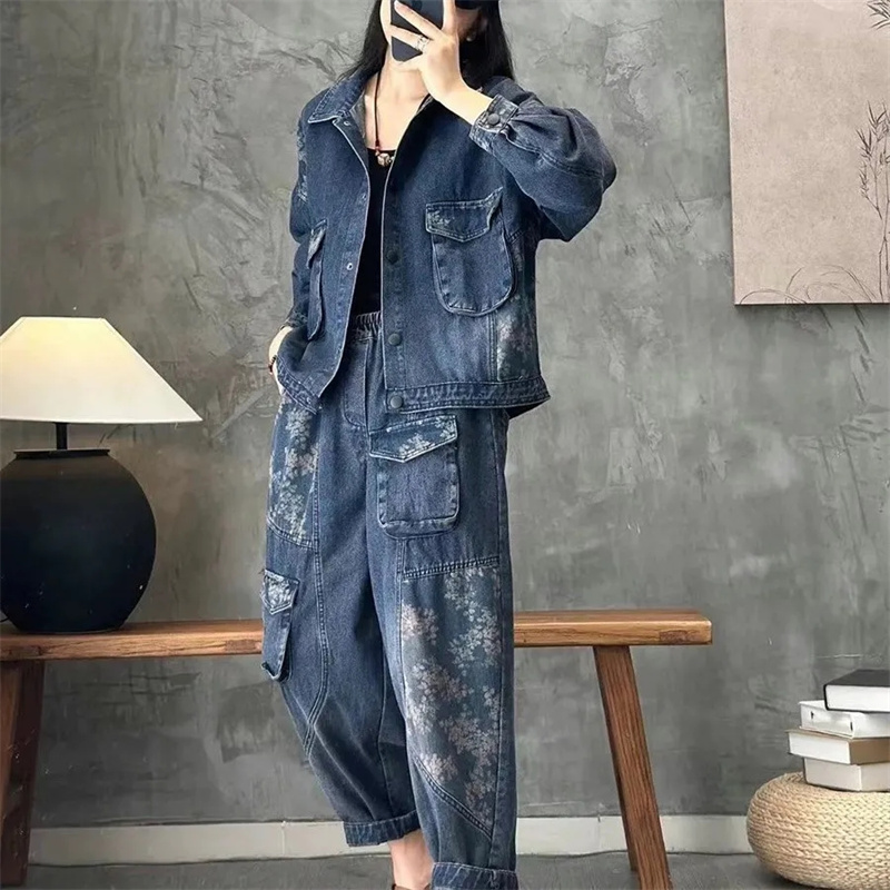 Winter Clothing Pk - 2025 Sonbahar Denim ceket Takım Elbise