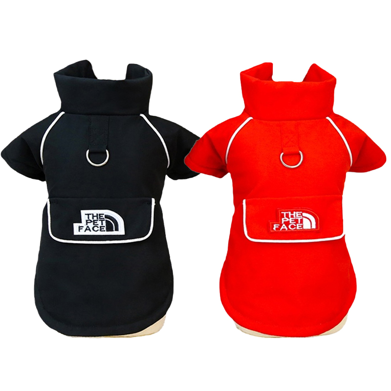 Winter Clothing In French - YENI Kış Evcil Hayvan Giysileri Ceket