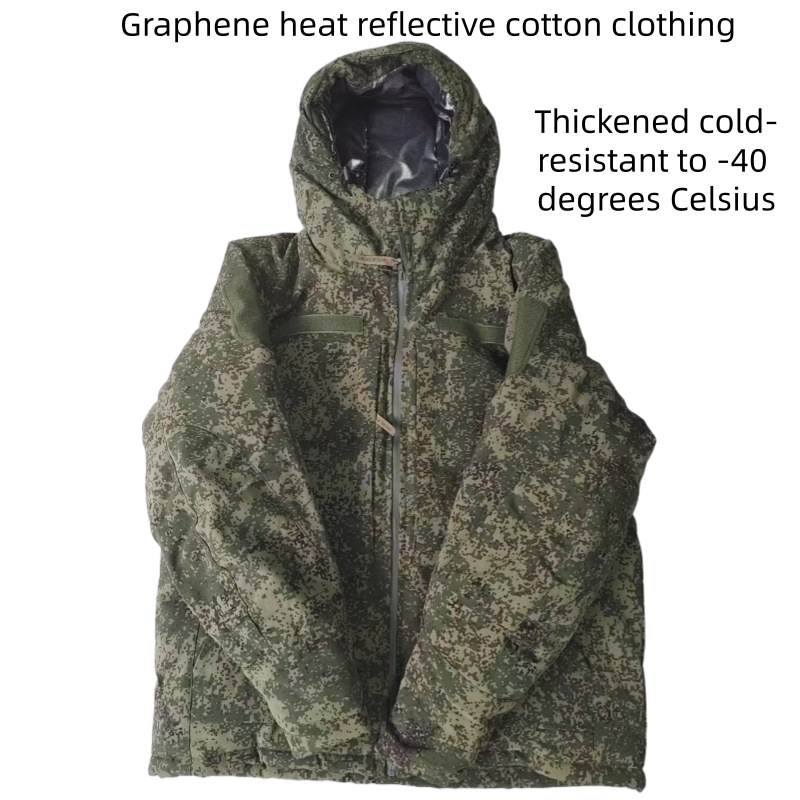 Winter Clothing Uae - Rus Taktik Pamuklu Ceket Rüzgar Geçirmez