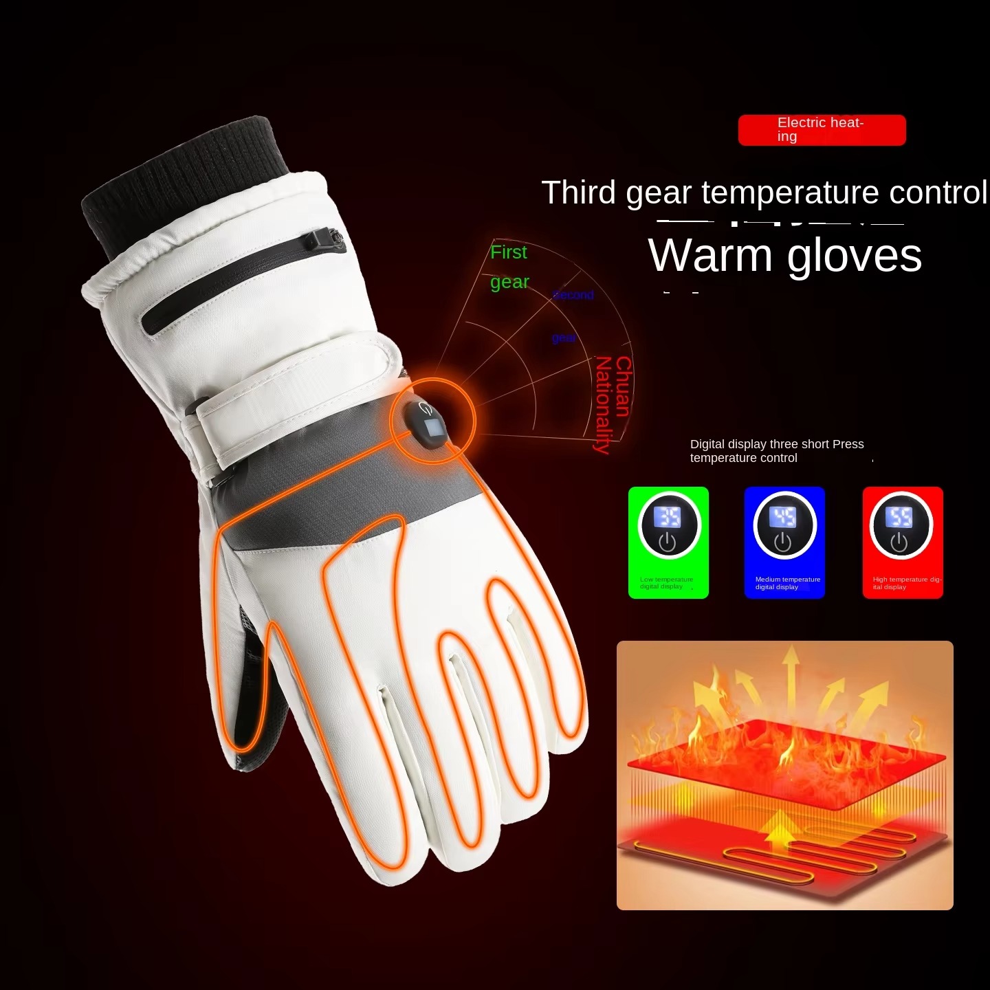 Erkekler İçin Kışlık Elektrikl - Heated Gloves Electric incelemesi ve fiyatı