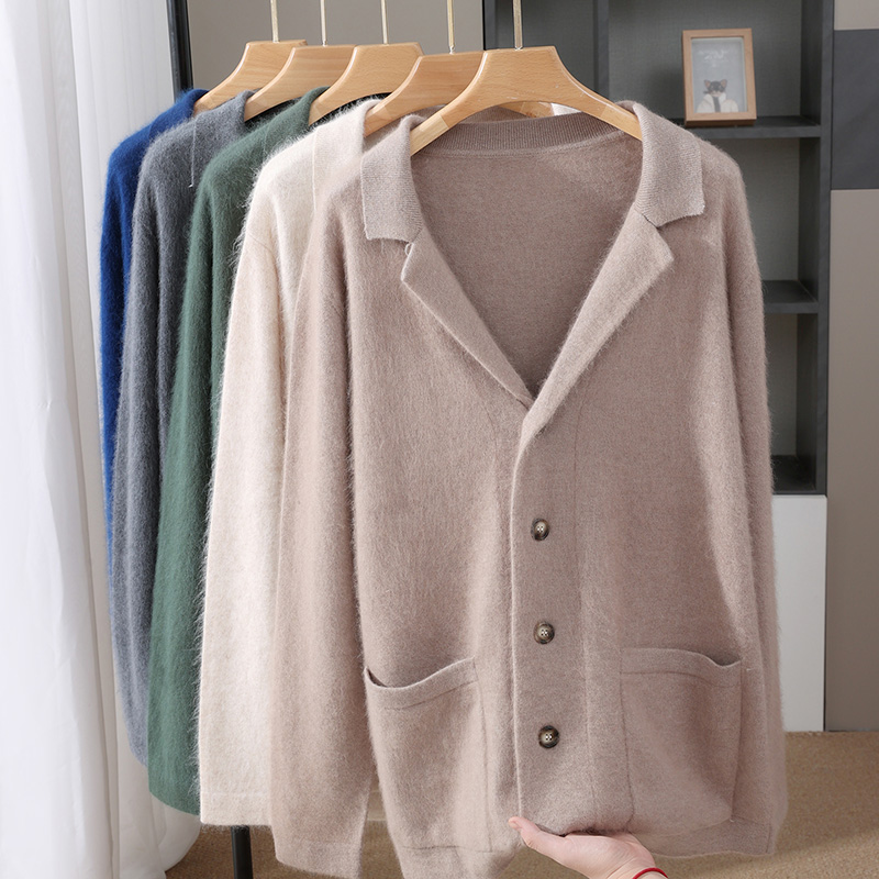 Yeni Vizon Yünü Hırka Erkek Do - Winter Clothing Uae incelemesi ve fiyatı