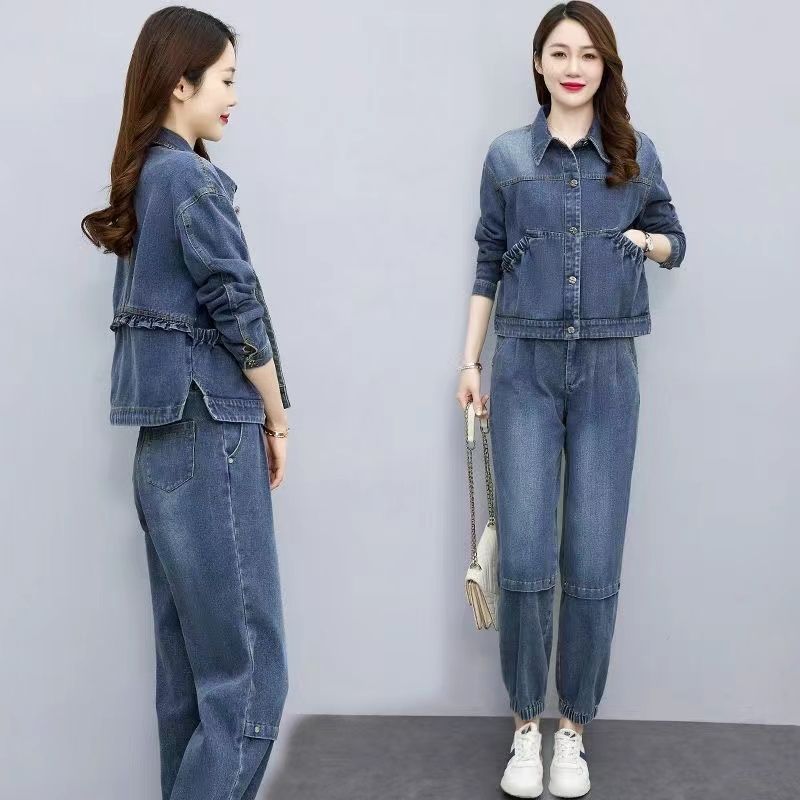 Kadın Denim Takım Elbise 2024  - Winter Clothing Pk incelemesi ve fiyatı