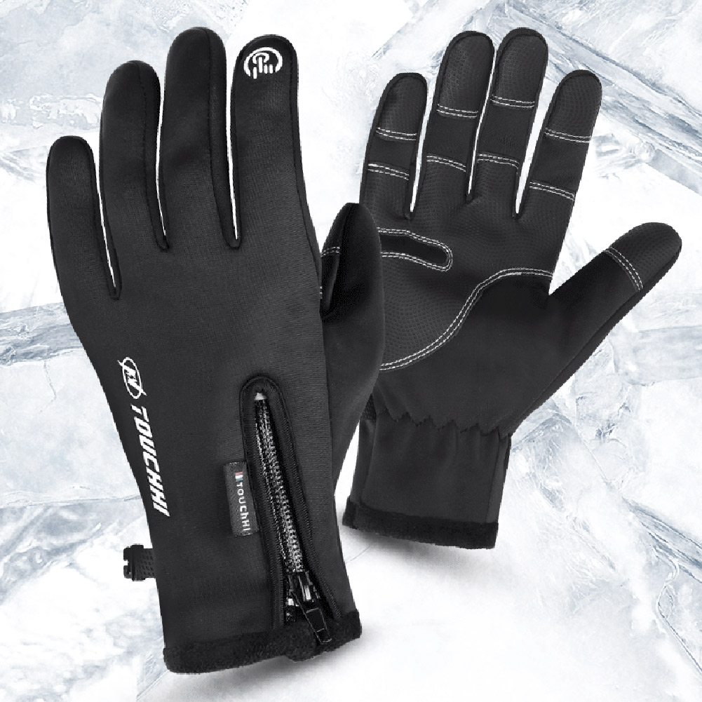 USB dokunmatik ekran eldiveni  - Heated Gloves Electric incelemesi ve fiyatı