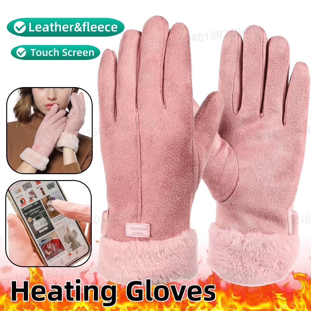 USB elektrikli ısıtmalı eldive - Heated Gloves Electric incelemesi ve fiyatı