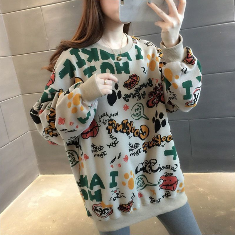 Günlük Baskılı Bol Kadın Sweat - Winter Clothing Essentials For Women incelemesi ve fiyatı