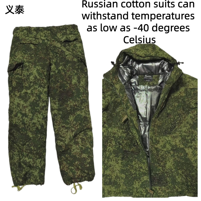 Rus Taktik Pamuklu Ceket Rüzga - Winter Clothing Uae incelemesi ve fiyatı